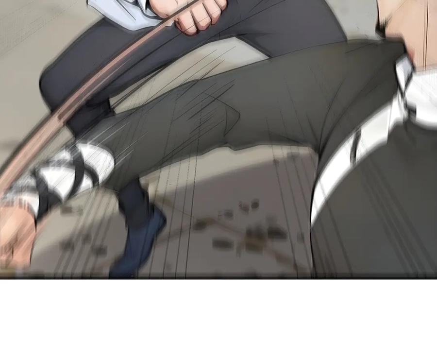 《我主宰了灵气复苏》第85话 幻痛！ 第27页