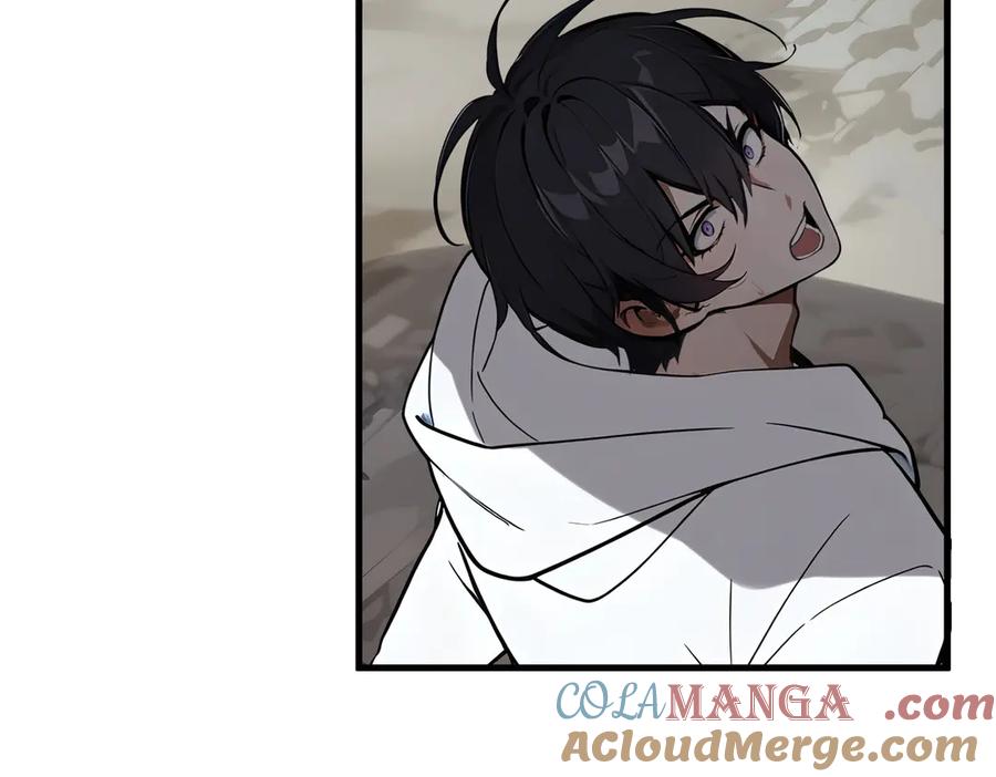 《我主宰了灵气复苏》第85话 幻痛！ 第22页