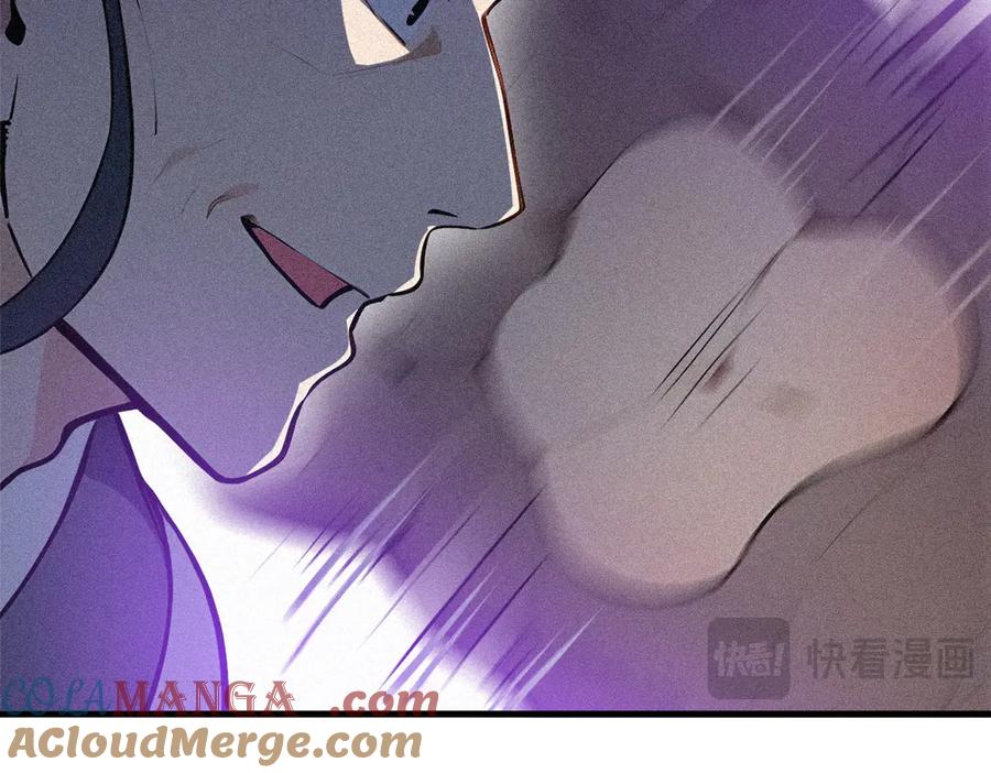 《我主宰了灵气复苏》第86话 装神弄鬼vs白日诈尸 第28页
