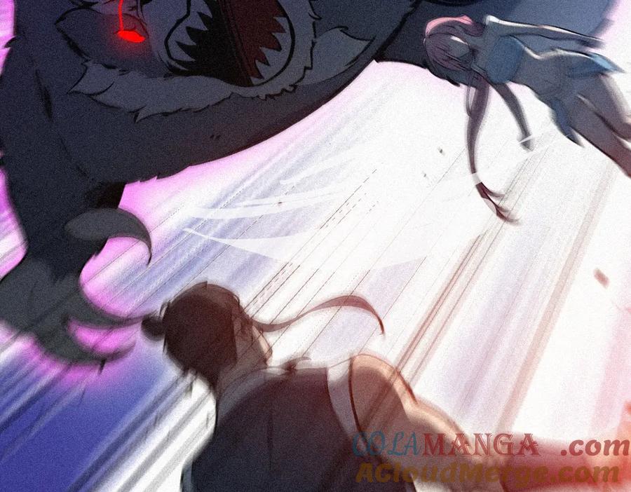 《我主宰了灵气复苏》第86话 装神弄鬼vs白日诈尸 第13页