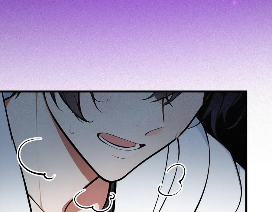 《我主宰了灵气复苏》第86话 装神弄鬼vs白日诈尸 第44页