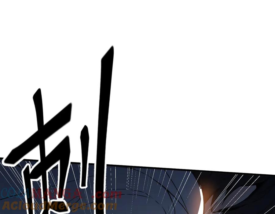 《我主宰了灵气复苏》第86话 装神弄鬼vs白日诈尸 第61页
