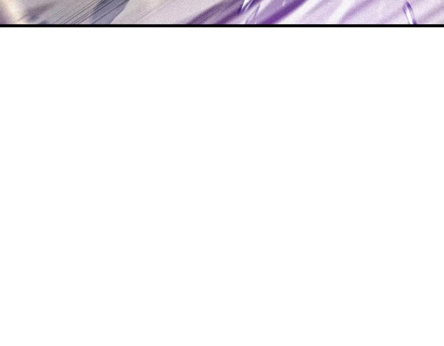 《我主宰了灵气复苏》第86话 装神弄鬼vs白日诈尸 第21页