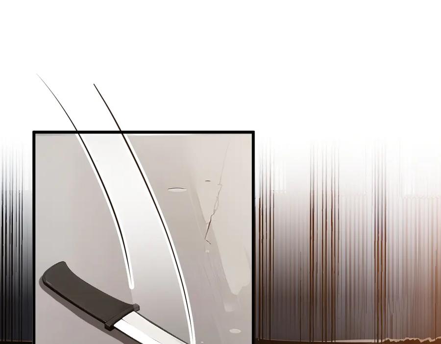 《我主宰了灵气复苏》第86话 装神弄鬼vs白日诈尸 第5页