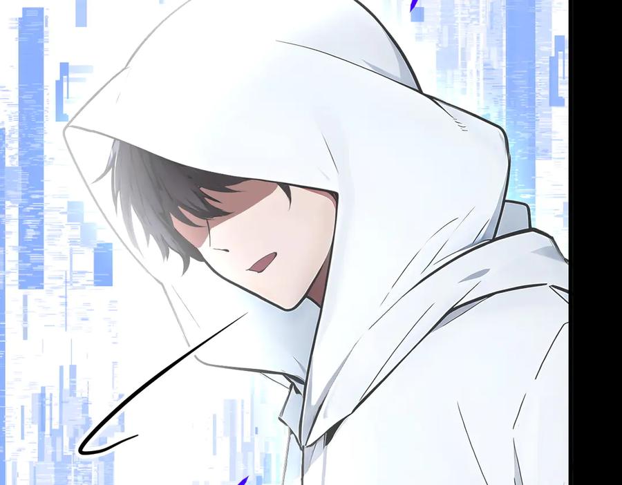 《我主宰了灵气复苏》第87话 信则有，不信则无！ 第62页