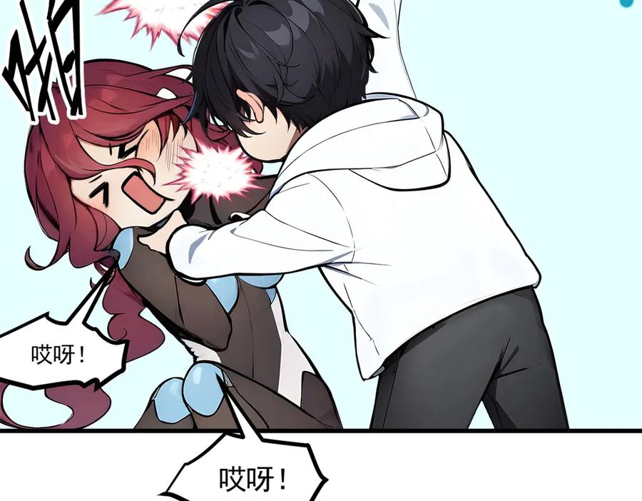 《我主宰了灵气复苏》第87话 信则有，不信则无！ 第78页