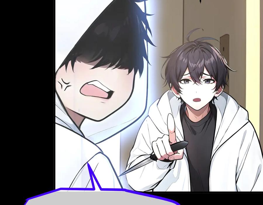 《我主宰了灵气复苏》第87话 信则有，不信则无！ 第60页