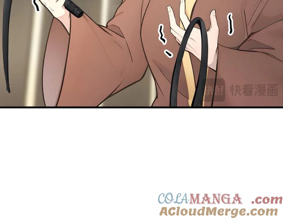 《我主宰了灵气复苏》第87话 信则有，不信则无！ 第33页