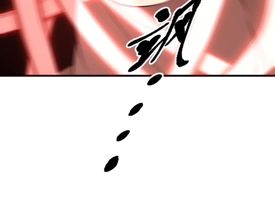《我主宰了灵气复苏》第87话 信则有，不信则无！ 第24页