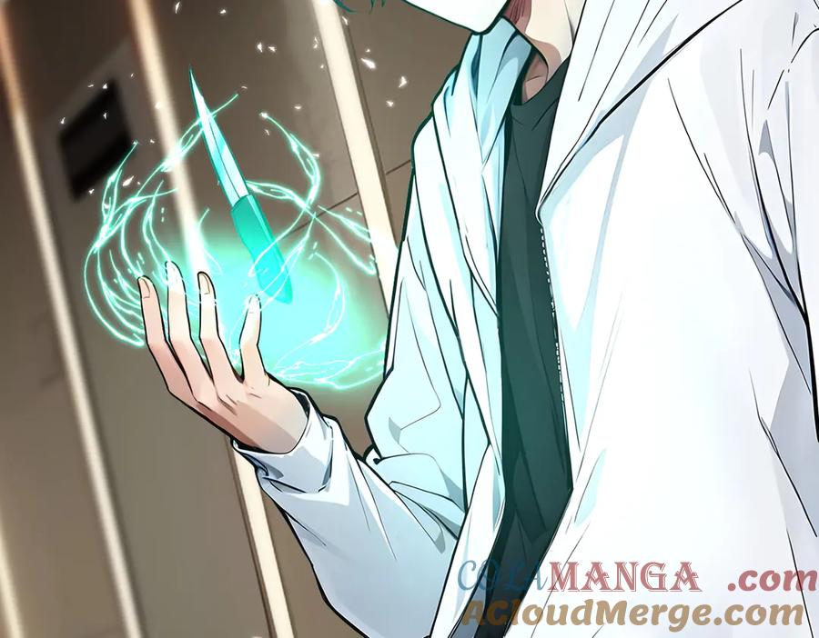 《我主宰了灵气复苏》第87话 信则有，不信则无！ 第53页