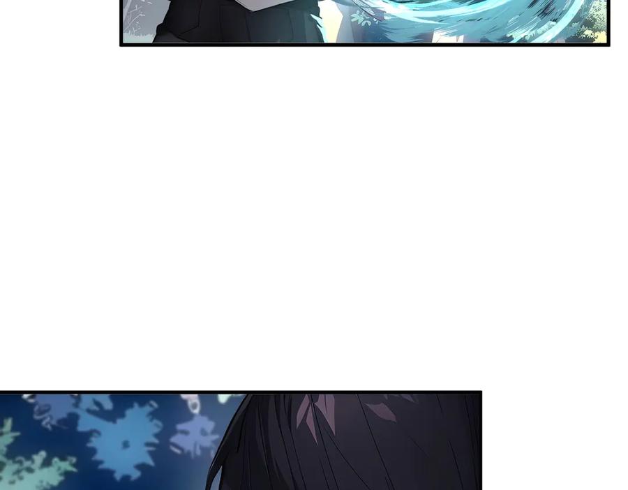 《我主宰了灵气复苏》第7话 徒手接子弹？ 第16页