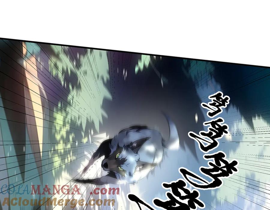 《我主宰了灵气复苏》第7话 徒手接子弹？ 第5页