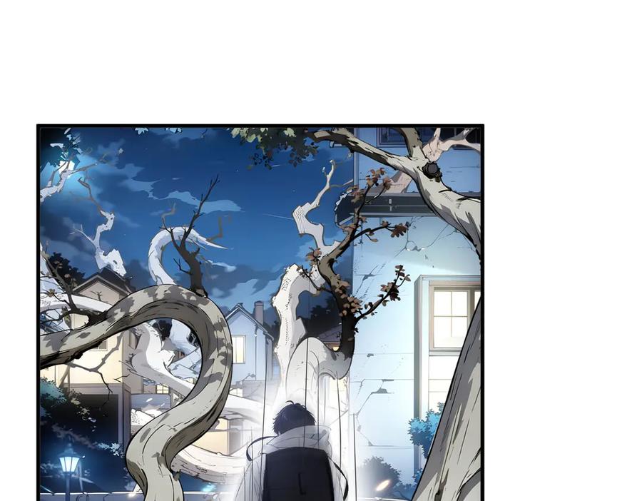 《我主宰了灵气复苏》第7话 徒手接子弹？ 第44页