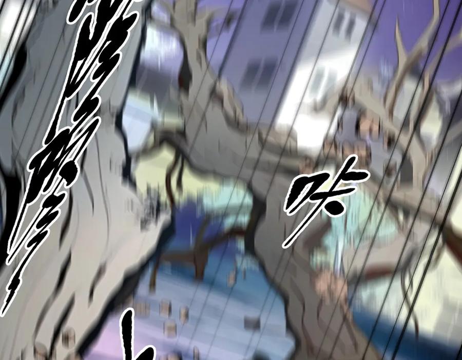《我主宰了灵气复苏》第7话 徒手接子弹？ 第40页