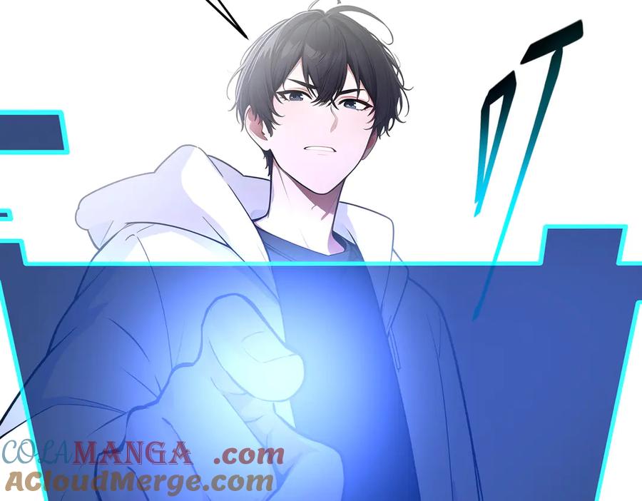 《我主宰了灵气复苏》第7话 徒手接子弹？ 第61页