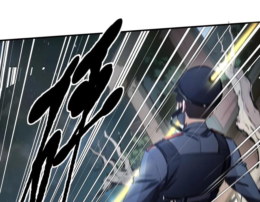 《我主宰了灵气复苏》第7话 徒手接子弹？ 第83页