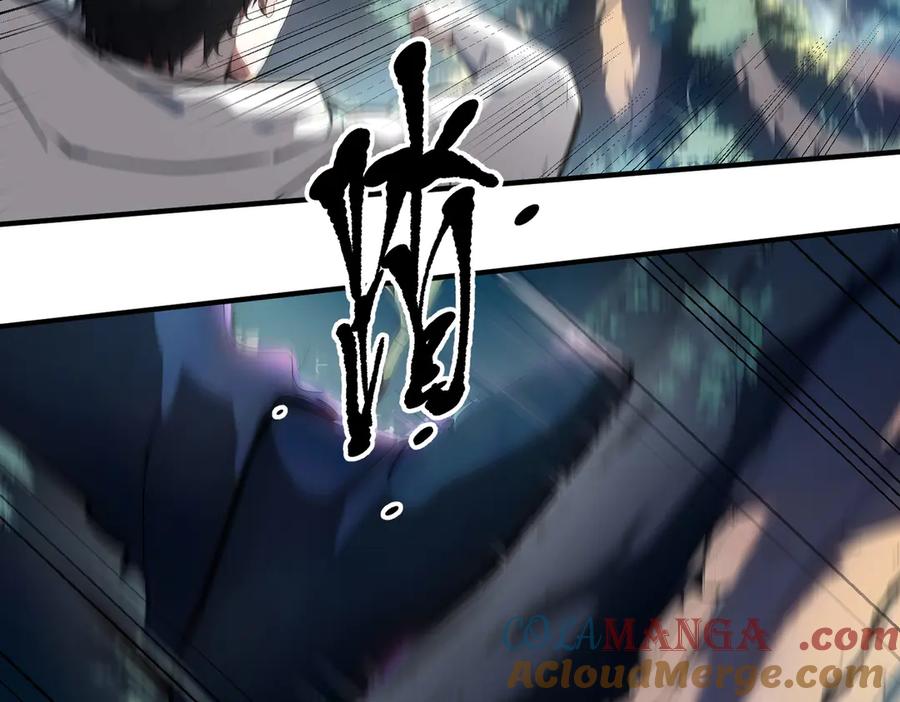 《我主宰了灵气复苏》第7话 徒手接子弹？ 第9页
