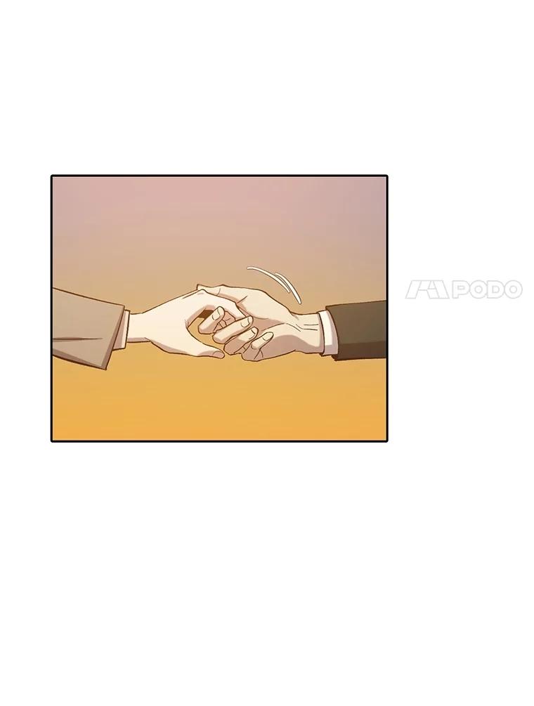 《网络小说出逃记》90.忠赫的表白 第56页