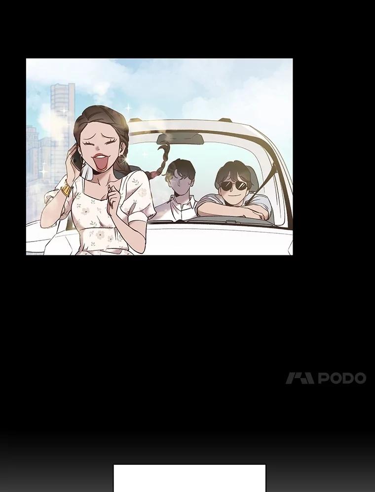 《网络小说出逃记》90.忠赫的表白 第24页