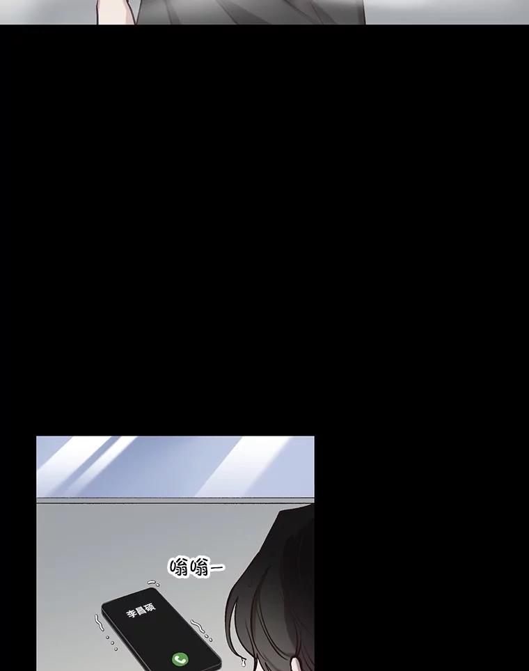《网络小说出逃记》90.忠赫的表白 第2页