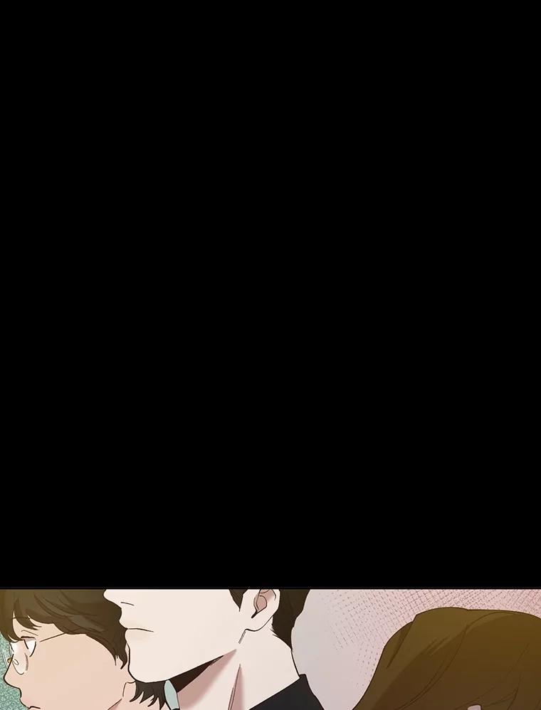 《网络小说出逃记》90.忠赫的表白 第20页