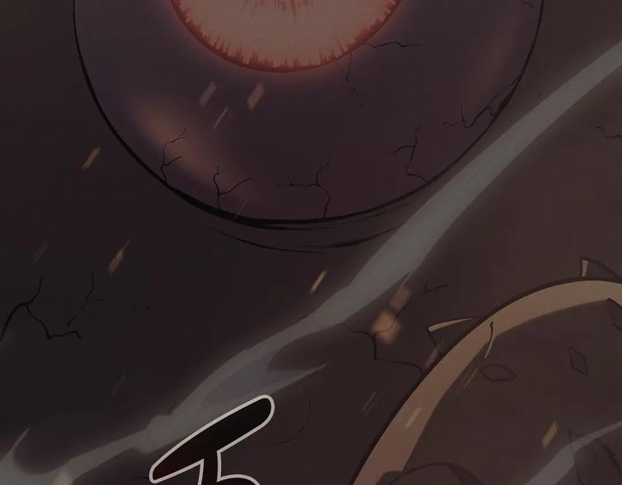 《灾难级英雄归来》第92话 十三将军 第38页
