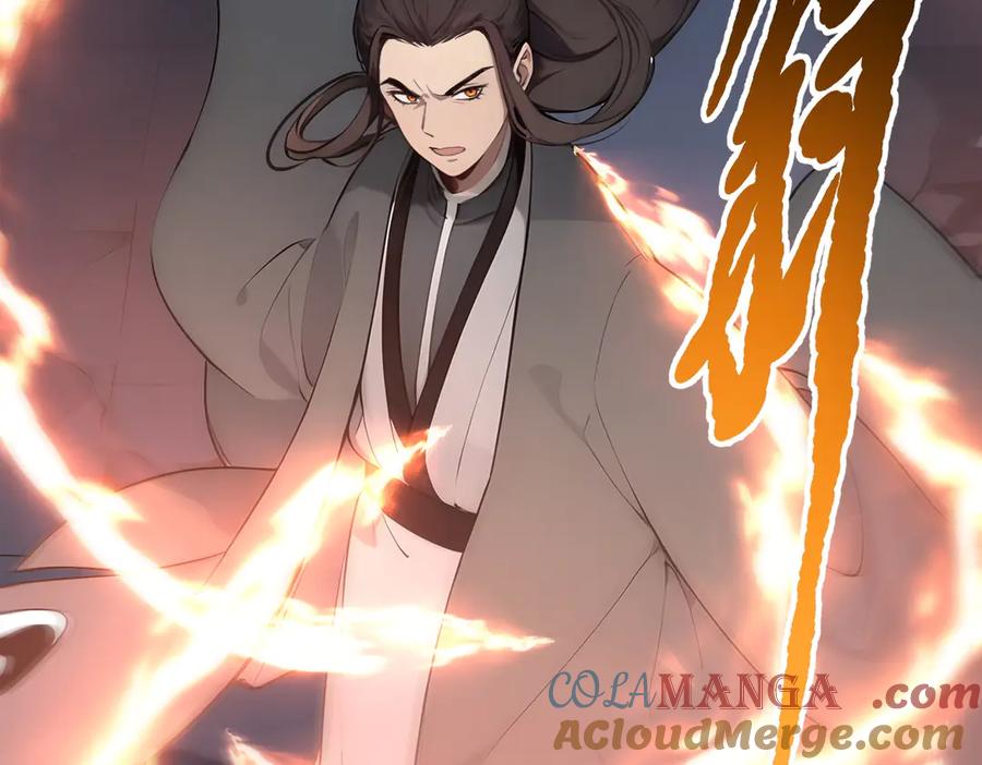《我主宰了灵气复苏》第95话 来者何人？！ 第33页
