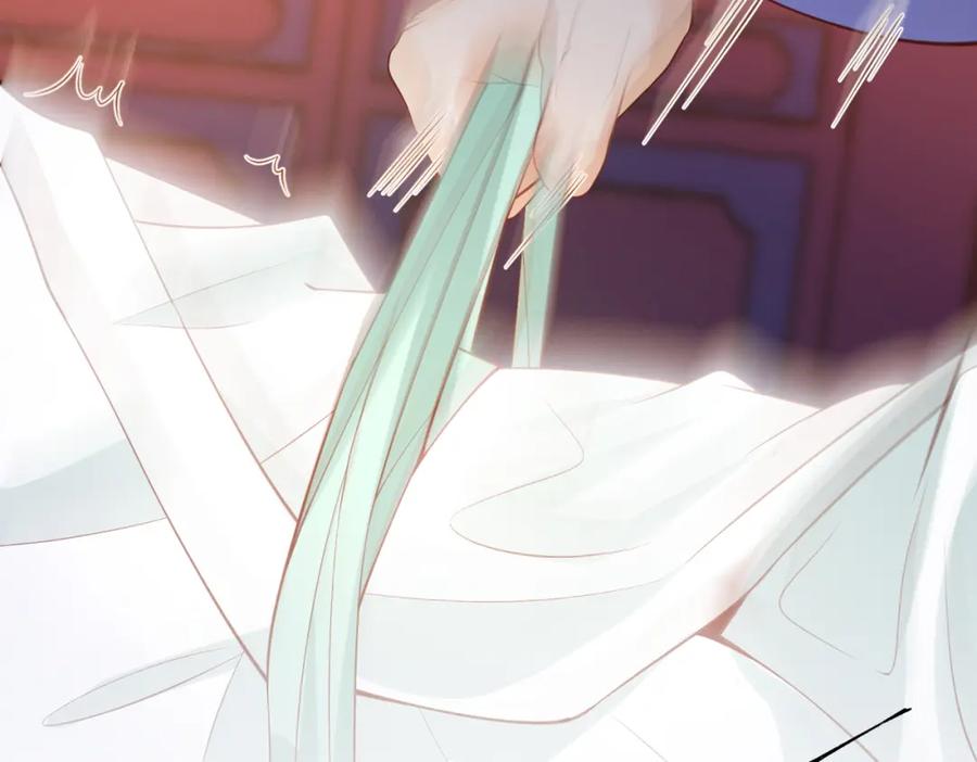 我走后，王爷痛不欲生 - 第9话 难道是好人？ - 第68张图