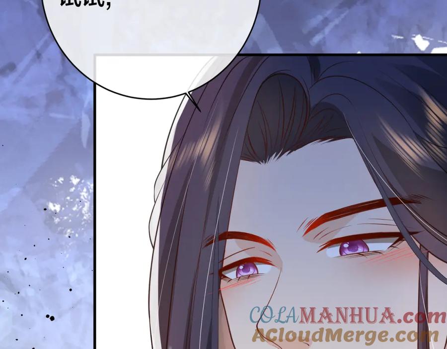 我走后，王爷痛不欲生 - 第9话 难道是好人？ - 第65张图