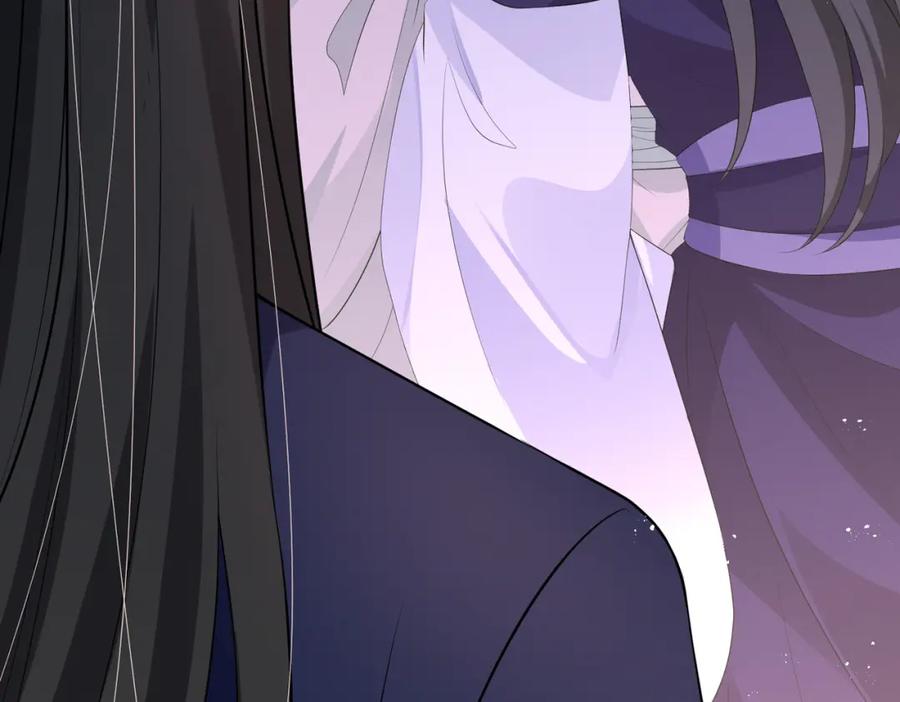 我走后，王爷痛不欲生 - 第9话 难道是好人？ - 第44张图