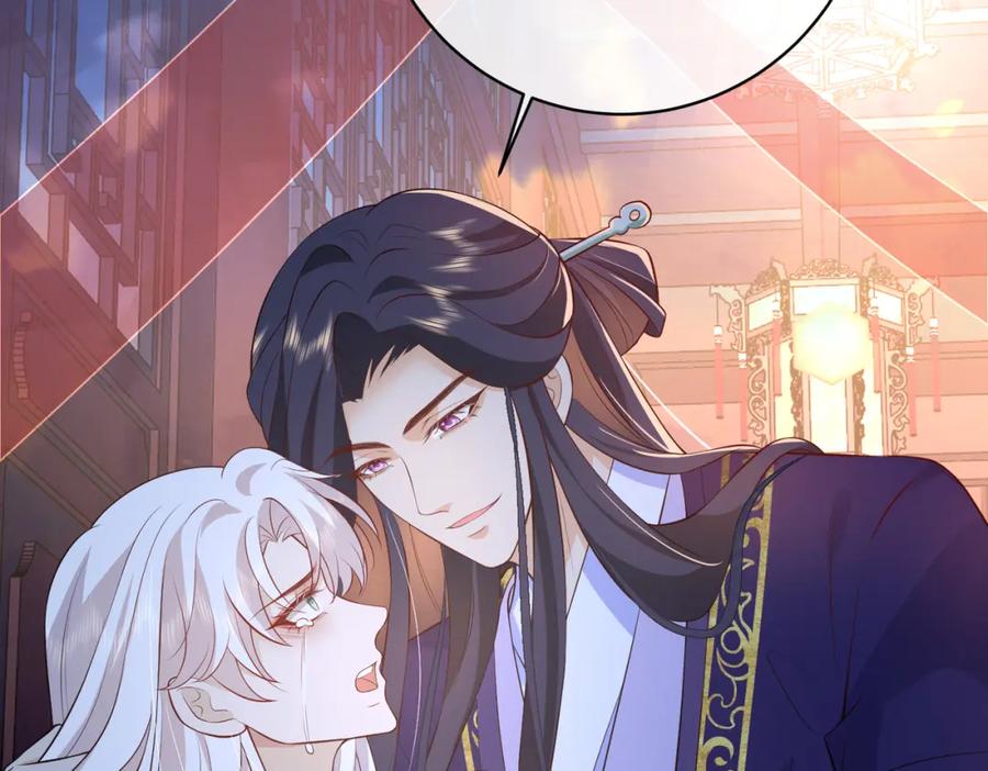 我走后，王爷痛不欲生 - 第9话 难道是好人？ - 第36张图