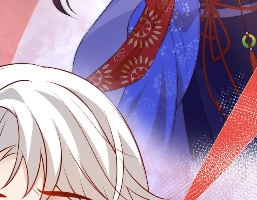 我走后，王爷痛不欲生 - 第9话 难道是好人？ - 第26张图