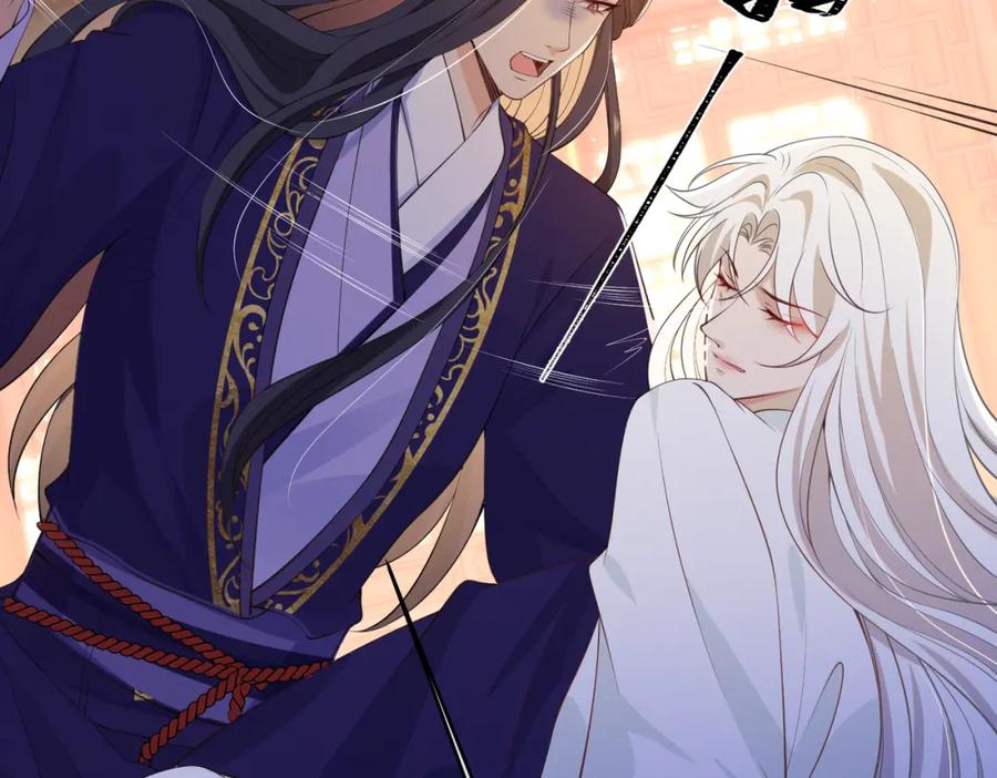 我走后，王爷痛不欲生 - 第9话 难道是好人？ - 第47张图