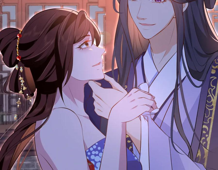 我走后，王爷痛不欲生 - 第9话 难道是好人？ - 第23张图