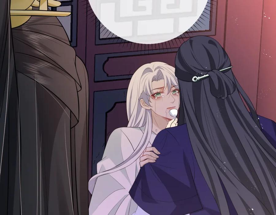 我走后，王爷痛不欲生 - 第9话 难道是好人？ - 第43张图