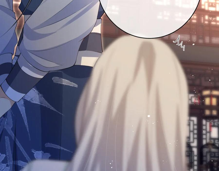 我走后，王爷痛不欲生 - 第9话 难道是好人？ - 第88张图