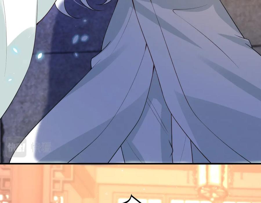 我走后，王爷痛不欲生 - 第9话 难道是好人？ - 第54张图