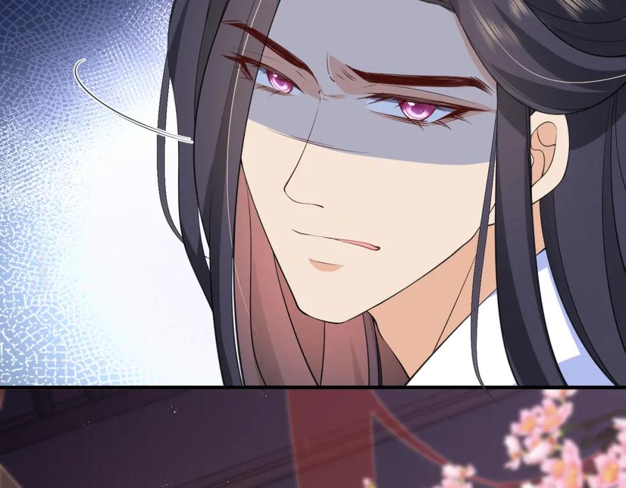 我走后，王爷痛不欲生 - 第9话 难道是好人？ - 第82张图