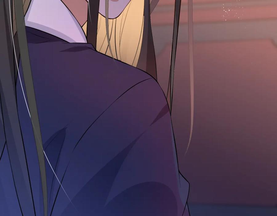 我走后，王爷痛不欲生 - 第9话 难道是好人？ - 第16张图