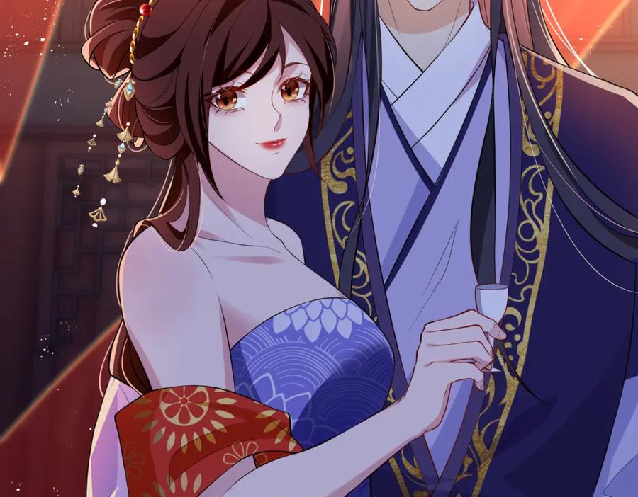 我走后，王爷痛不欲生 - 第9话 难道是好人？ - 第19张图