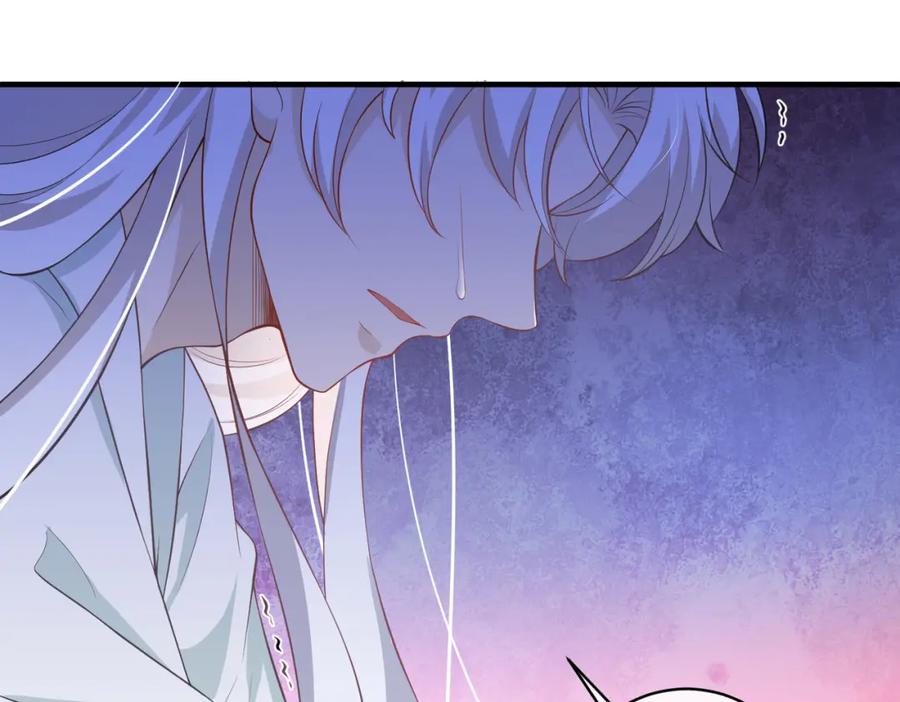 我走后，王爷痛不欲生 - 第9话 难道是好人？ - 第98张图