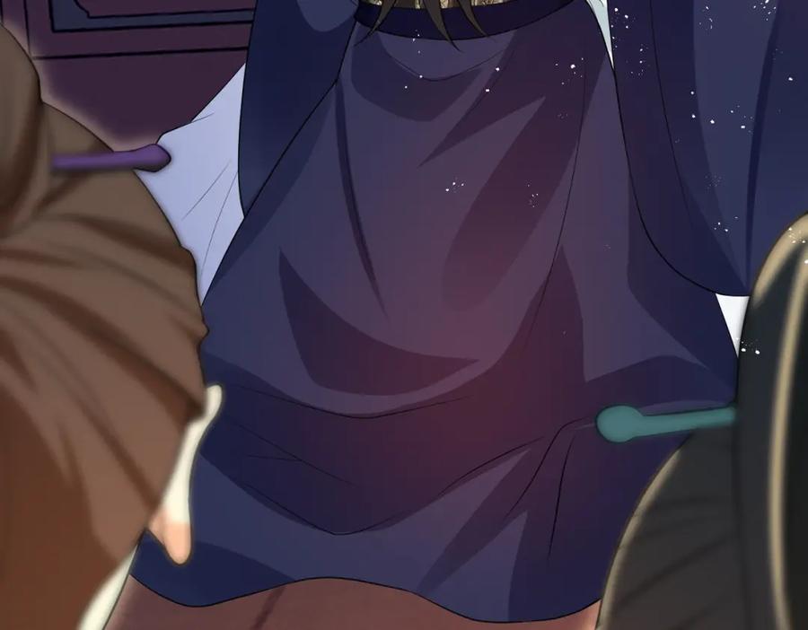 我走后，王爷痛不欲生 - 第9话 难道是好人？ - 第7张图