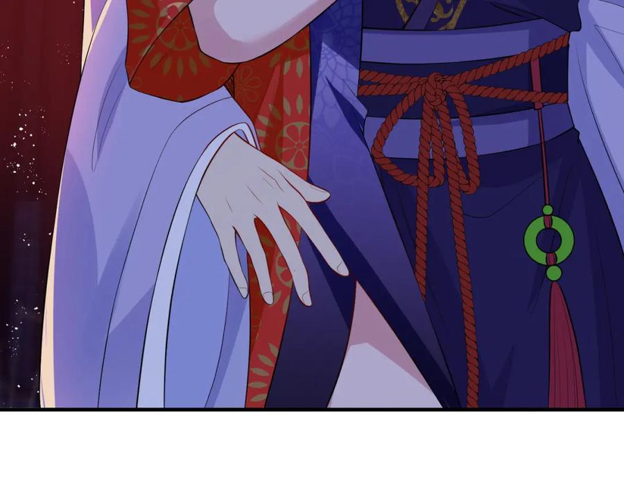 我走后，王爷痛不欲生 - 第9话 难道是好人？ - 第20张图