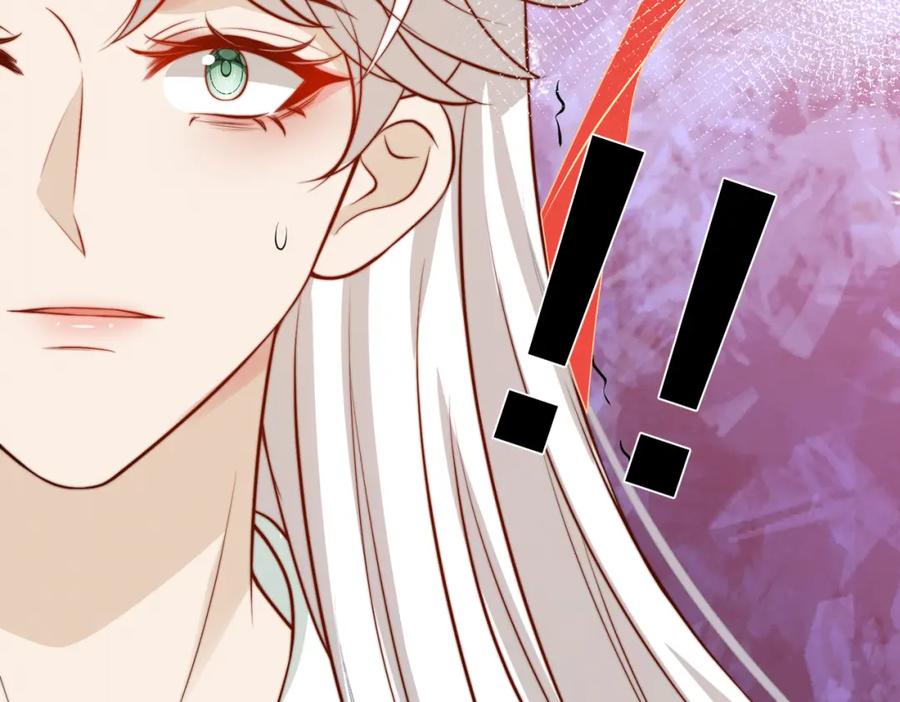 我走后，王爷痛不欲生 - 第9话 难道是好人？ - 第27张图