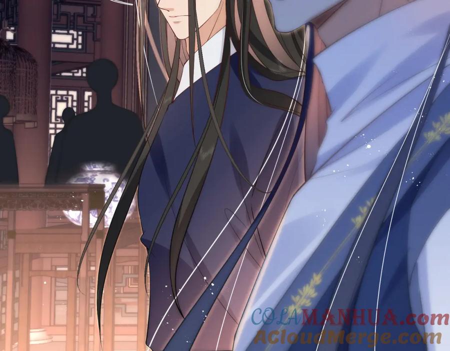 我走后，王爷痛不欲生 - 第9话 难道是好人？ - 第77张图