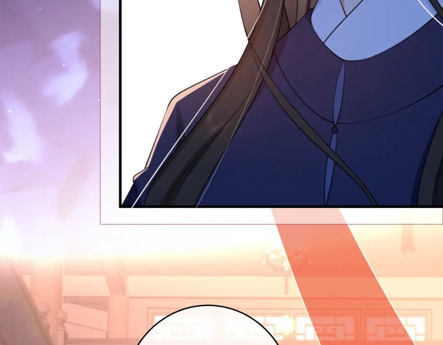 我走后，王爷痛不欲生 - 第9话 难道是好人？ - 第75张图