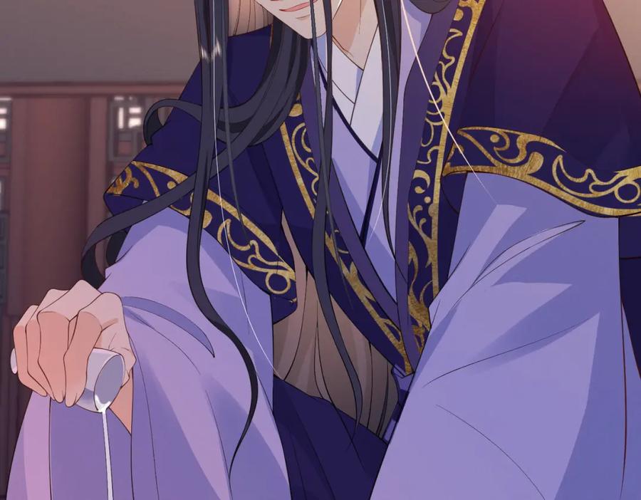 我走后，王爷痛不欲生 - 第9话 难道是好人？ - 第56张图