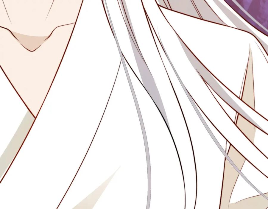 我走后，王爷痛不欲生 - 第9话 难道是好人？ - 第28张图