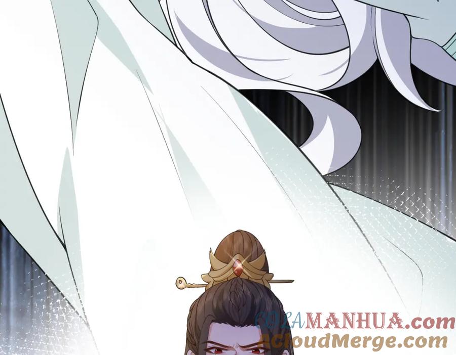 我走后，王爷痛不欲生 - 第9话 难道是好人？ - 第61张图