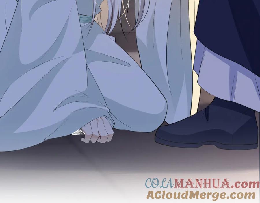 我走后，王爷痛不欲生 - 第9话 难道是好人？ - 第93张图